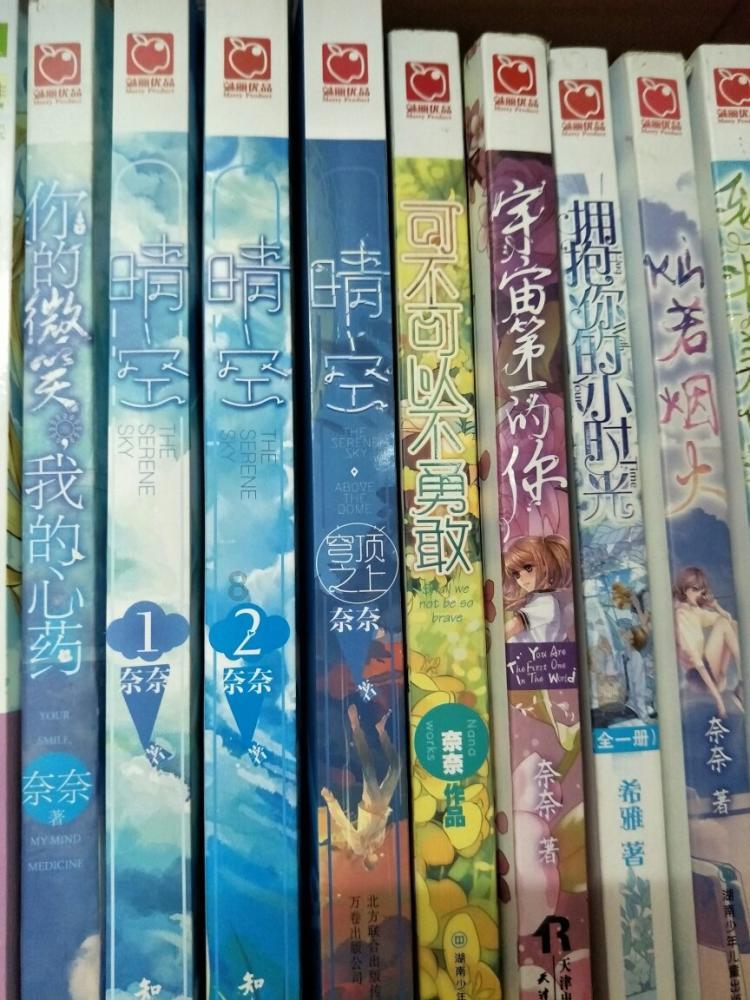 小孩子的金镯子一般都是多少钱?红迪网-分享你的想法和见解